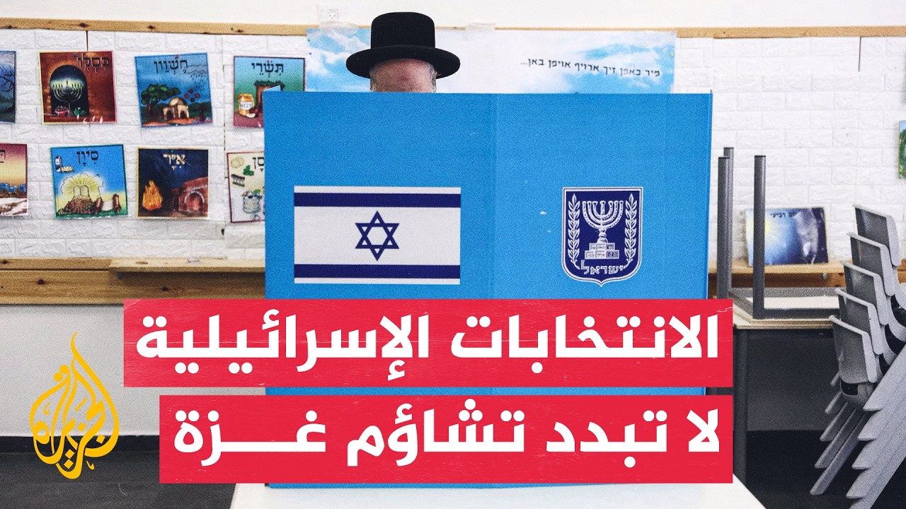 ���� ��� ����� ������� �������� ��� ��� ������ ����������� �����������
 - نشر قبل 45 دقيقة