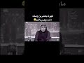 هههههه مخ فاضي Shorts Youtubeshorts Coffee Coronavirus Tiktok Instagram Viral هههههه مخ فاضي Shorts Youtubeshorts Coffee Coronavirus Tiktok Instagram Viral