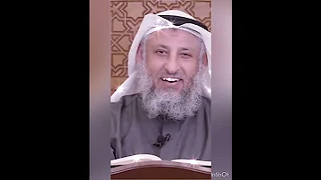 الملائكة مع المؤمن قالﷺ إن لله ملائكة سياحين يبلغوني عن ا متي السلام الشيخ عثمان الخميس 