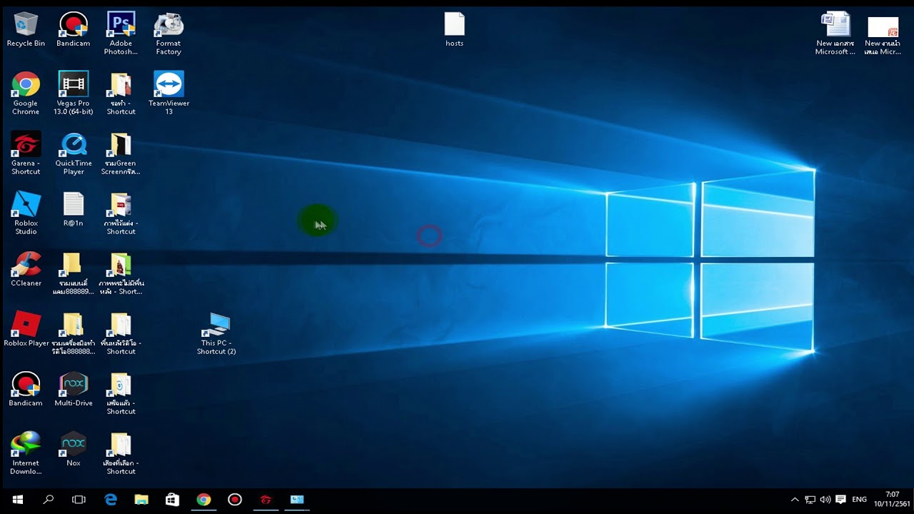 วิธี remote desktop ผ่าน เน็ต  2022 Update  วิธีรีโมทคอมRemote Desktop Windows10