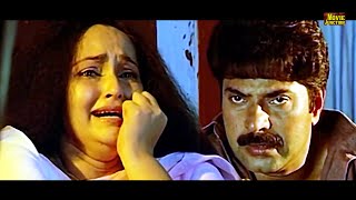 நான் ஹரிக்கு துரோகம் பண்ணிட்டே..என்ன மன்னிச்சிரு #mammootty Movie TamilDubbed #scene @MovieJunction_ by Movie Junction 1,853 views 9 days ago 10 minutes, 11 seconds