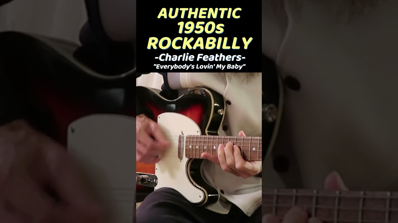 Authentic 1950s Rockabilly! - YouTube