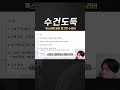 폭스바겐 골프 중고차 수리비