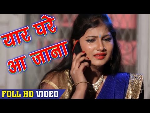 Sarvesh Samrat का दर्दभरा गीत- Mot Bhailu Eke Raat Mein - रोई रोई लिखतानी पतिया - Bhojpuri Sad Song