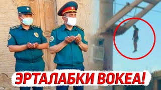 Жиззахда Юракни Ларзага Соладиган Вокеа Юз Берди