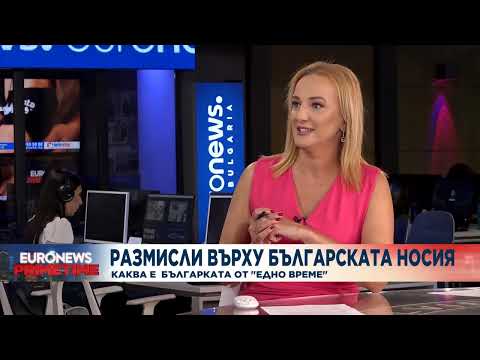 Фестивал на българските народни танци и шевици в Канада