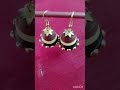 DIY || Quilling earrings |diy #craft #shorts # yt shorts # trending