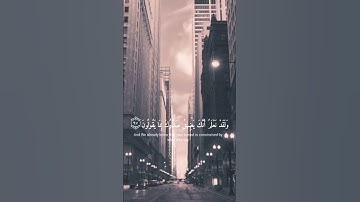 واعبد ربك حتى ياتيك اليقين(قرآن كريم)