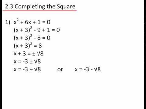 How do you complete the square?