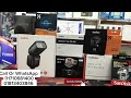সনি ক্যামেরা কিনুন ওয়ারেন্টি সহো, #sonya7iii camera set-up price in Bangladesh #sonyalpha #godox 