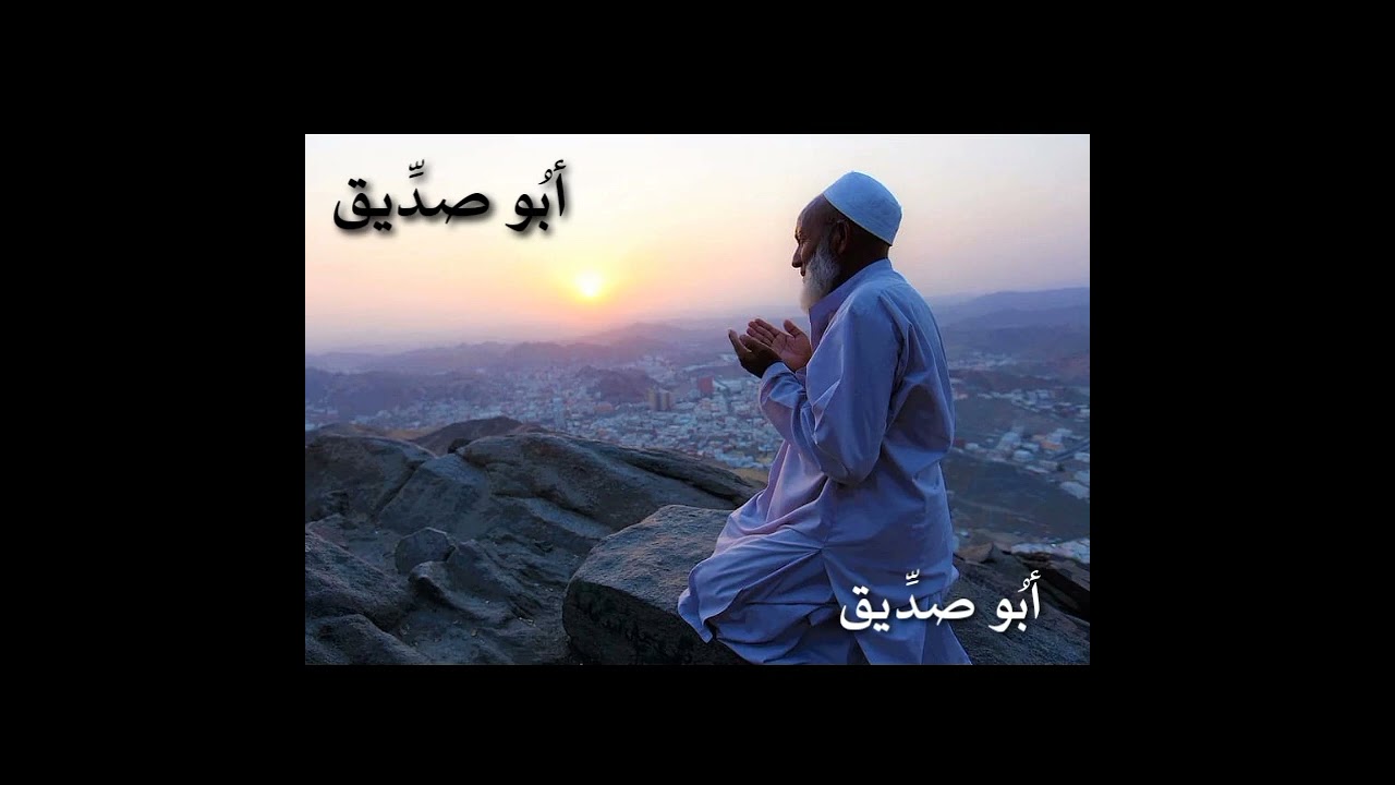 دعاءٌ مؤثّر جدًا للقارئ الشيخ أبو شيماء الجزراوي (رحمه الله) من تراويح إحدى ليالي شهر رمضان المُبارك