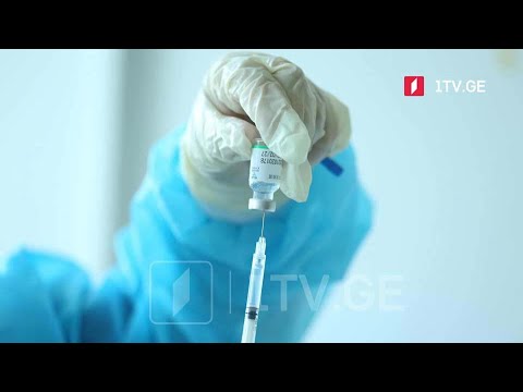 ეპიდემიულოგიური ვითარება და მკურნალობის მეთოდები