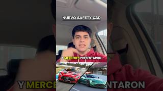 ASÍ ES EL NUEVO SAFETY CAR DE MERCEDES🏁🔥☝🏼 #f1 #formula1 #mercedes #shorts #viralshorts