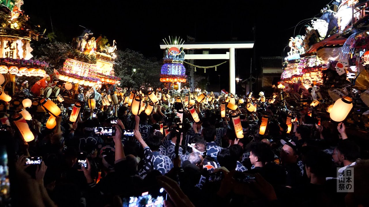三熊野神社大祭（2024）Mikumano Jinja Taisai Festival in Japan