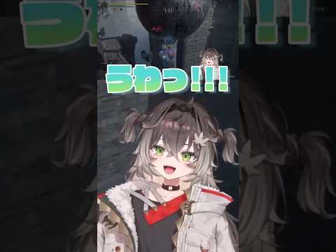 後ろからの不意打ちにびっくりするちーたま #ぶいすぽ #ぶいすぽっ #ぶいすぽ切り抜き