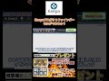 【Amazonせどり】Keepaのプロダクトファインダーってなに?