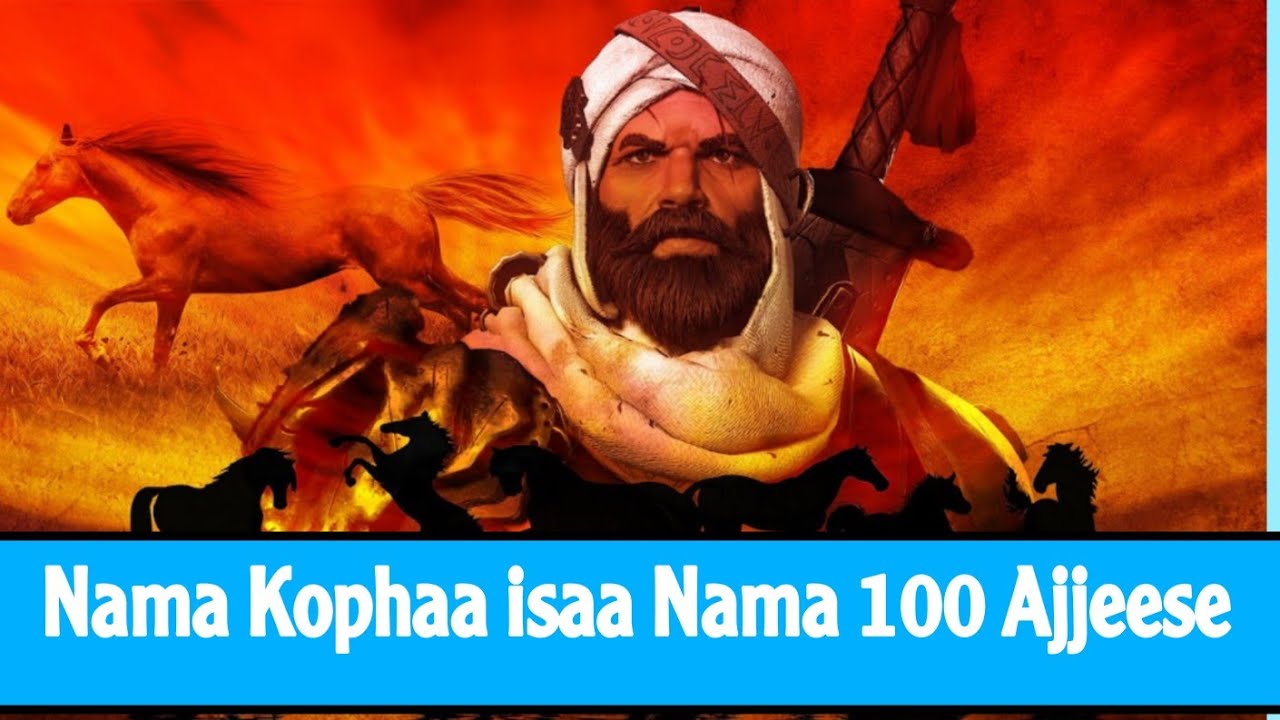 Seenaa Sahaabaa Ajaa'iba Nama Kophaa isaa Nama 100 Ajjeese...Seenaa Majza'a binu sowiri R.A