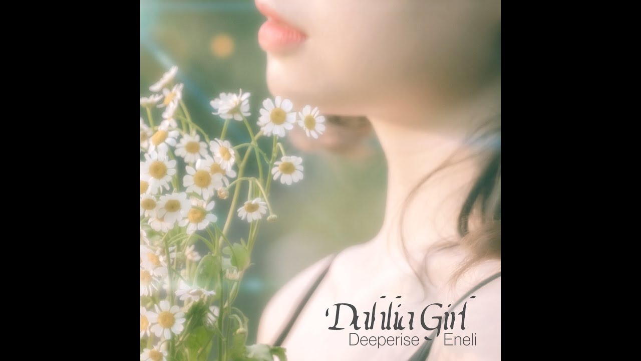 Dahlia Girl (Audio) Dahlia Girl (Audio)