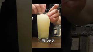 残暑見舞い申し上げます #shorts