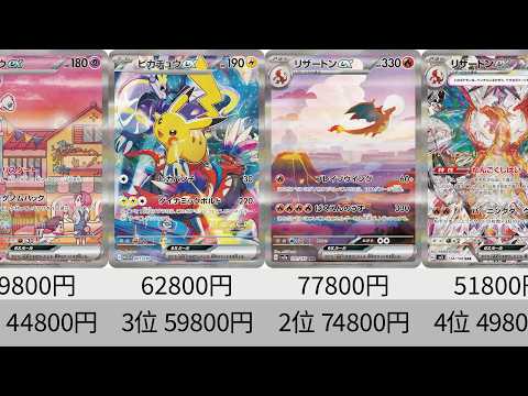 Hiro【ポケカ動画投稿】 - YouTube