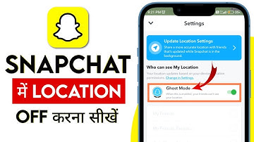 SnapChat me Location kaise Off kare | SnapChat pe apna Location kaise band kare | Turn off Location