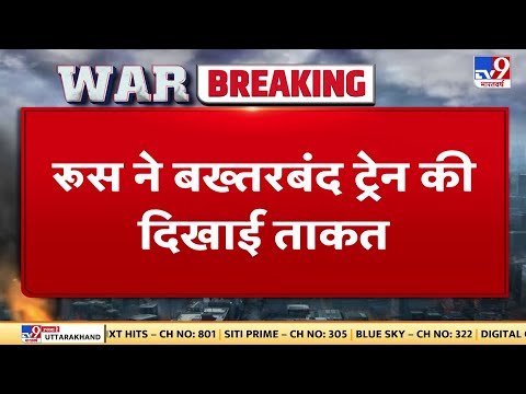 वीडियो: संयुक्त राज्य अमेरिका में एबरडीन प्रोविंग ग्राउंड में टी-34 और केवी का परीक्षण। 1942 वर्ष