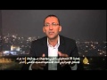 ما وراء الخبر 16/4/2014