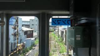 水間鉄道 水間観音→貝塚 電車でDヘッドマーク車(20190717) Cabview:Mizuma RWY MizumaKannon to Kaizuka w/"Densha de D" Train