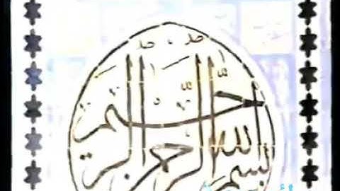 ماتيسر من سورة الحجرات للشيخ محمود عبدالحكم تلاوة رائعة