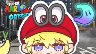 【SUPER MARIO ODYSSEY】return to yahoo【NIJISANJI EN | Sonny Brisko】