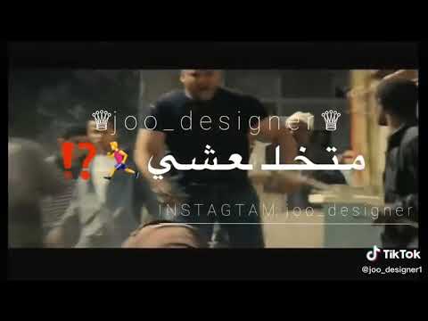 حاله واتس مهرجان حمله علي جبهتك