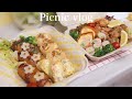 【vlog】お弁当を作って友達とピクニックへ行く休日🌱picnic holidays