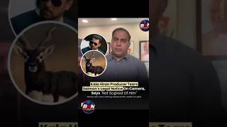 Govind Namdev😡&amp; Mukesh Tiwari👿 Statement on Kala Hiran Teaser #salmankhan #kalahiran#viral#film_star