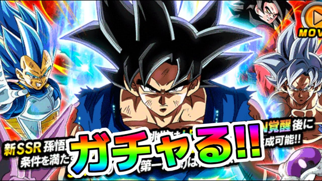 ドラゴンボール ラスト れてお たかさん専用 スーパー