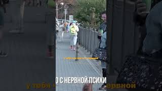 На встречу собаке пранк Марк Булах #shorts