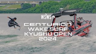 NEO ウェイクサーフィン CENTURION BOAT JAPAN｜クローズアップ｜ジャパン