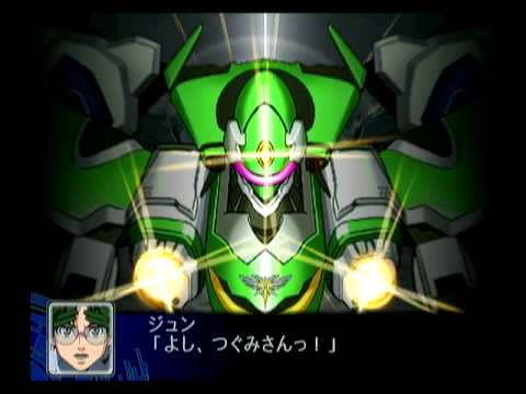 超級機器人大戰z アクエリオンルナ Youtube