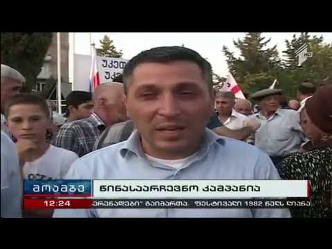 ირაკლი ალასანიამ გარდაბანში მაჟორიტარი დეპუტატობის კანდიდატი გიგა მოლაშხია წარადგინა