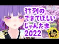 https://youtu.be/BGReyCIk_DU