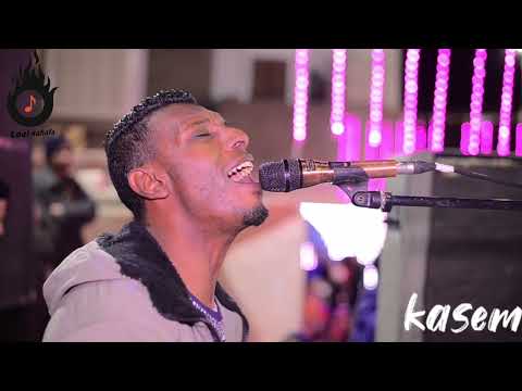 الفنان لؤي صحافه شيلى من خاطر الفرح وعد الدموع تعالى نرسم فى مدارات قوس قزح حلم الرجوع