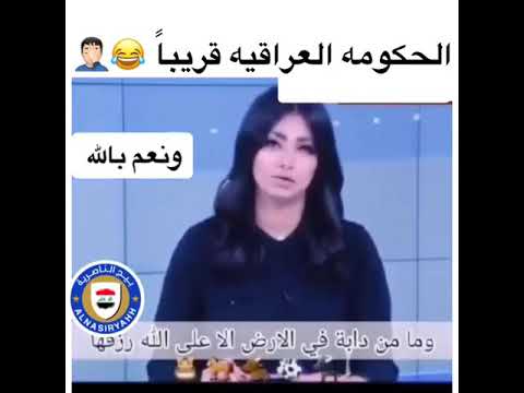 هاي تخير الراتب