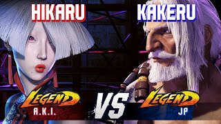 SF6 ▰ HIKARU (A.K.I.) vs KAKERU (JP) ▰ High Level Gameplay