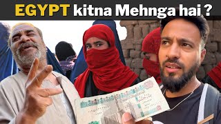 How Expensive is EGYPT ? Food, Hotels, Transport