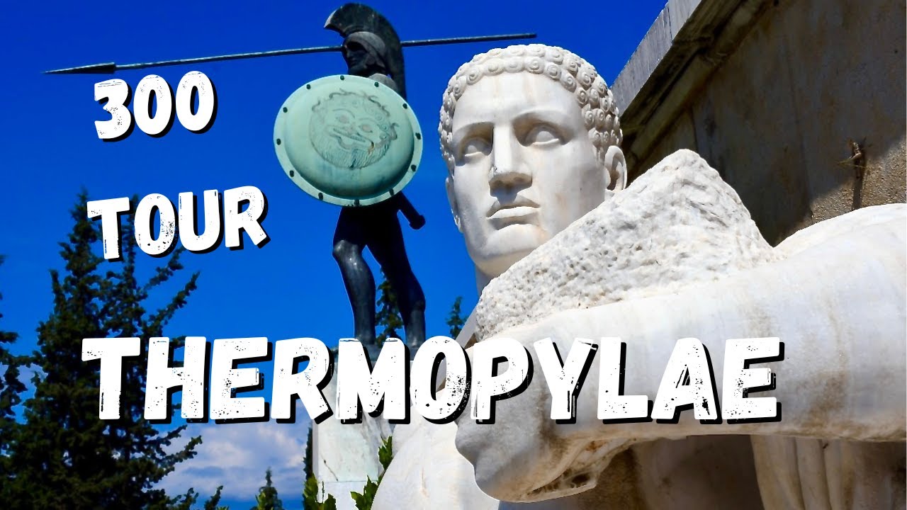 «Приди и забери их»