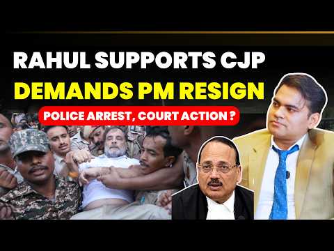 RAHUL GHERAO PM HOUSE ! DEMANDS RESIGNATION ....POLICE ARREST..COURT TAKE ACTION ? #rahulgandhi