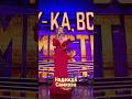 Надежда Самкова. Народный кастинг. Новосибирск.