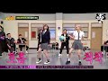 ROSÉ AND HYERI BEING ENERGETIC AT DANCING IN KNOWING BROS EPISODE 272