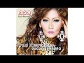 Inul - Buaya Buntung (Official Video Klip - HD)