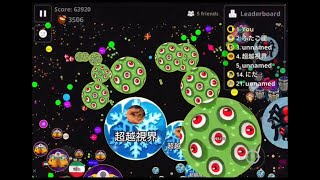 【Agar.io Mobile】Server take over with DeavLos
