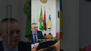 На Витебщине появился новый населенный пункт